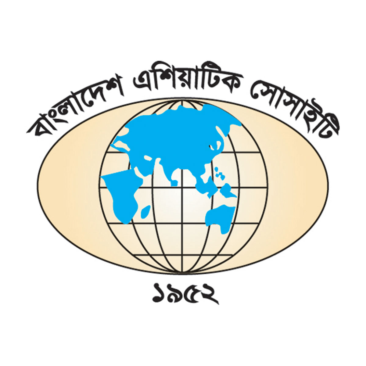 Journal - Asiatic Society of Bangladesh